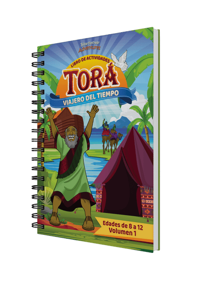 Libro de actividades: Torá: Viajero del tiempo - Volumen 1