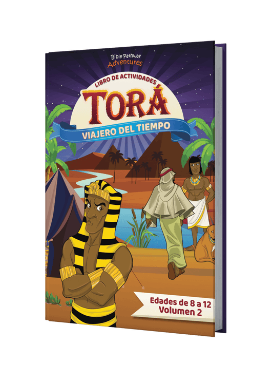 Libro de actividades: Torá: Viajero del tiempo - Volumen 2