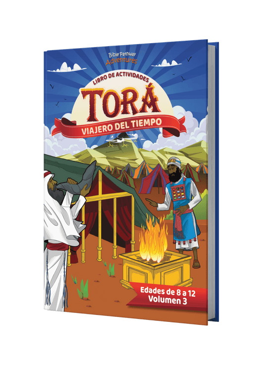 Libro de actividades: Torá: Viajero del tiempo - Volumen 3