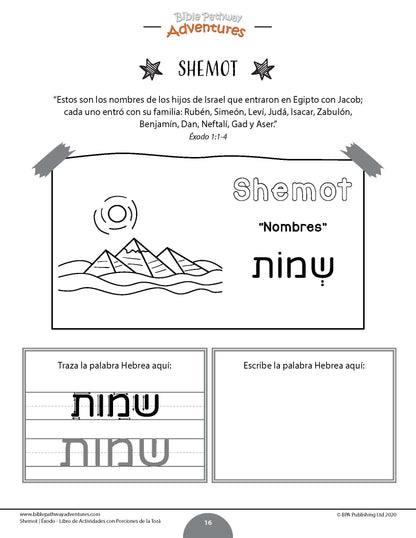 Shemot / Éxodo: Libro de actividades con porciones de la Torá (PDF)