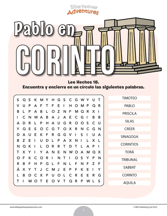 Sopa de letras de Pablo en Corinto