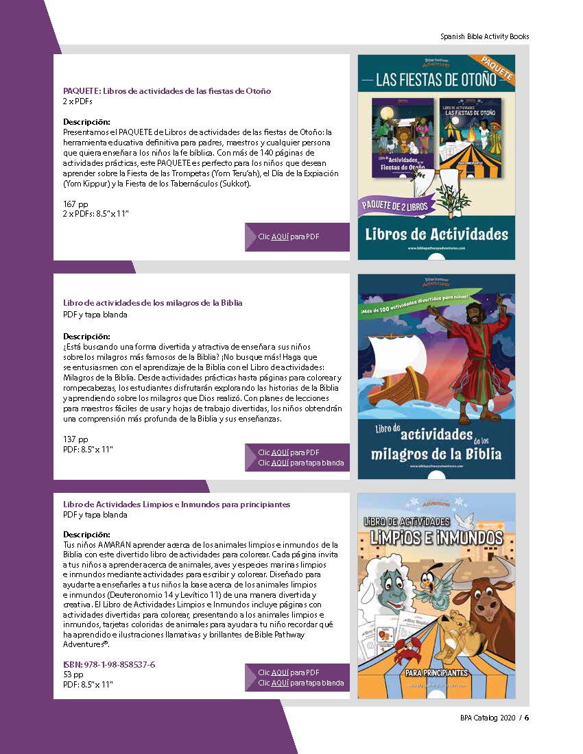 Bible Pathway Adventures Spanish Catalog