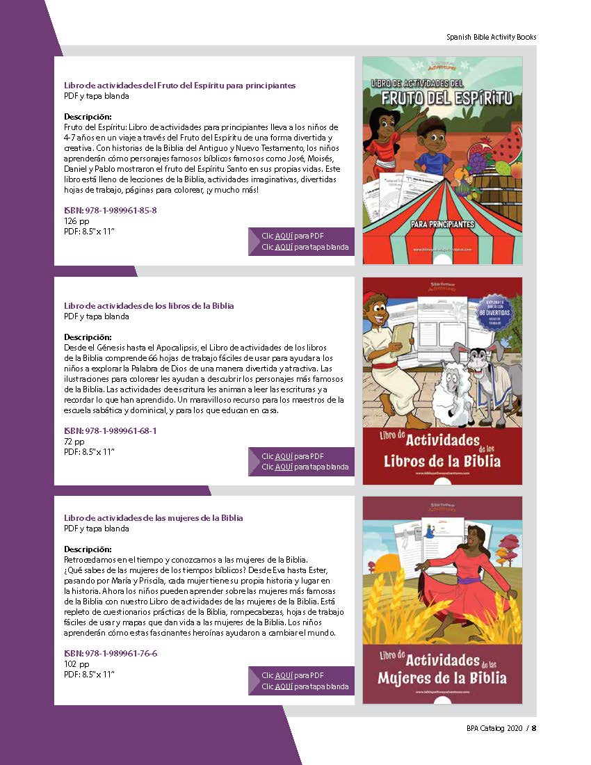 Bible Pathway Adventures Spanish Catalog