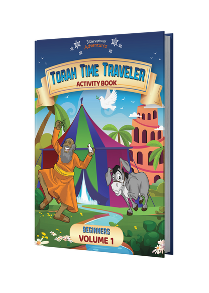 Torah Time Traveler Activity Book for Beginners: Volume 1