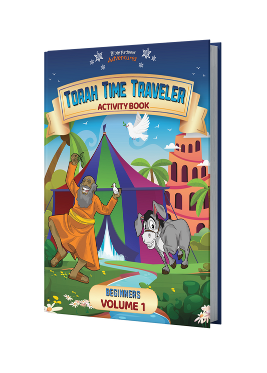 Torah Time Traveler Activity Book for Beginners: Volume 1