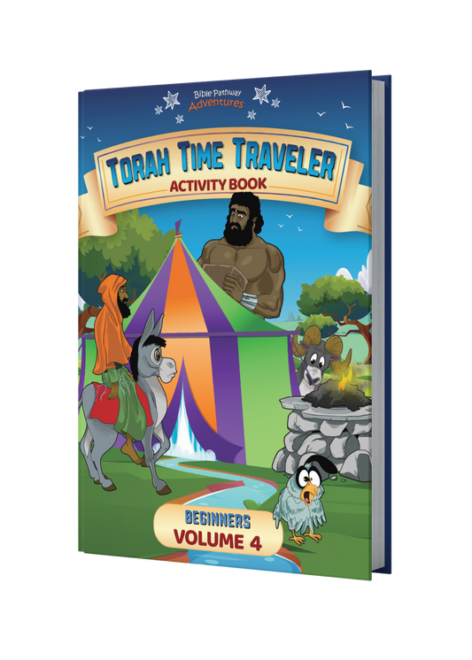 Torah Time Traveler Activity Book for Beginners: Volume 4