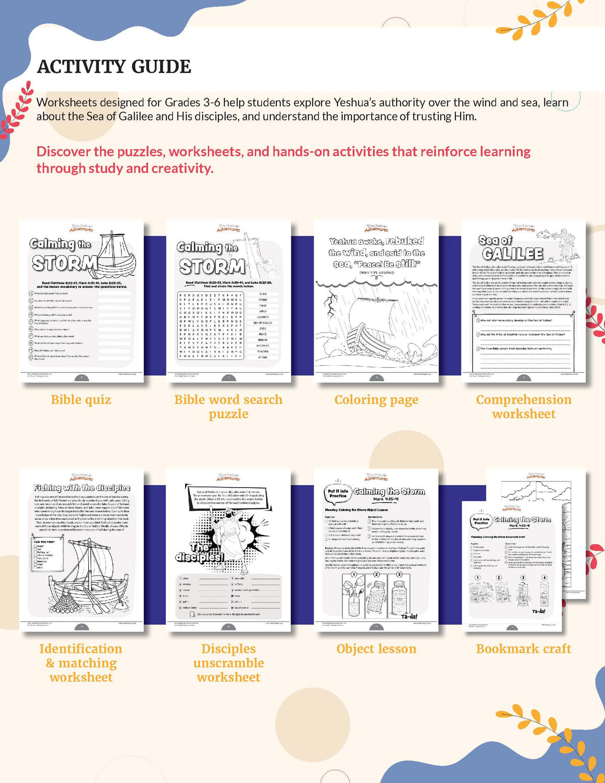 Unit Study | Calming the Storm (Grades 3-6)