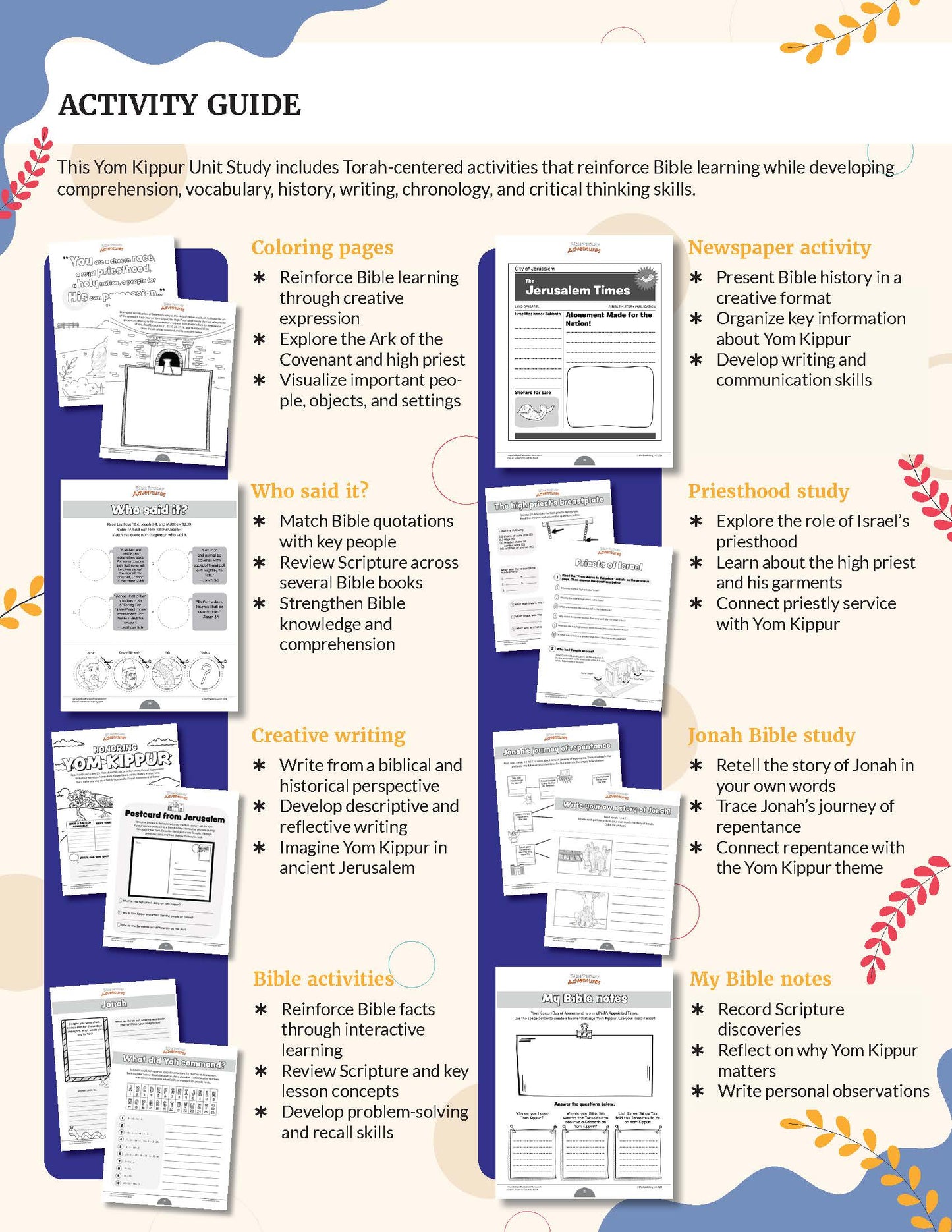 An educational activity guide poster for a Yom Kippur unit study, featuring a blue and white layout with illustrated sections for coloring pages, who said it, creative writing, Bible activities, newspaper activity, priesthood study, Jonah Bible study, and my Bible notes.