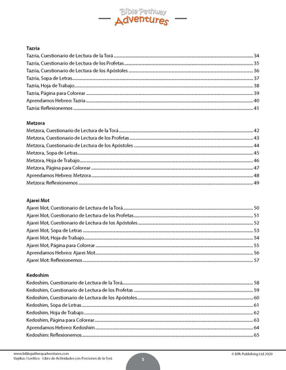 Vayikra / Levítico: Libro de actividades con porciones de la Torá (PDF)