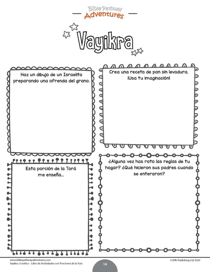Vaikrá | Levitico: Libro de actividades con porciones de la Torá
