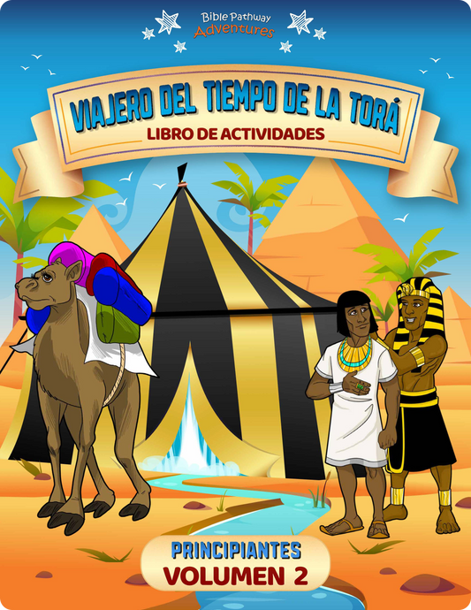 Viajero del tiempo de la Torá: Libro de actividades para principiantes