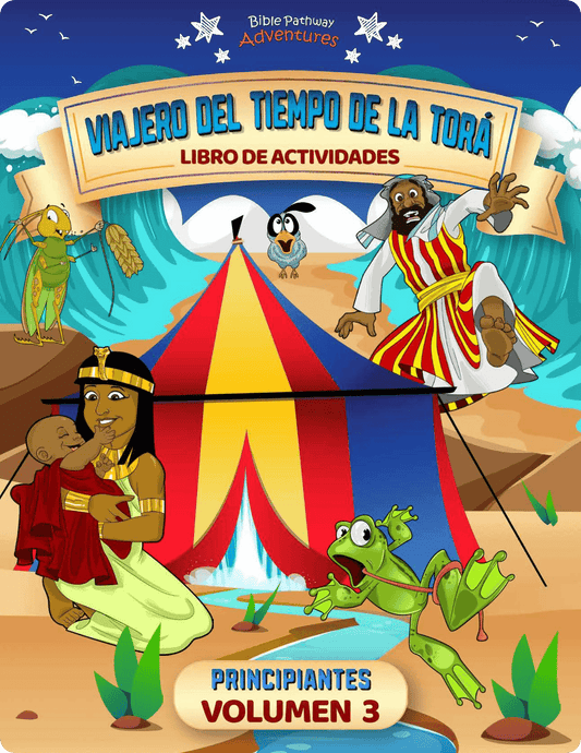 Viajero del tiempo de la Torá: Libro de actividades para principiantes - Volumen 3