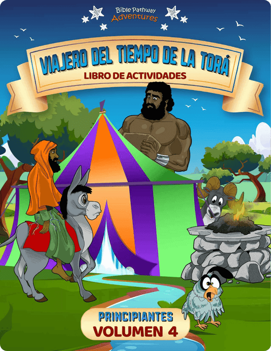 Viajero del tiempo de la Torá: Libro de actividades para principiantes - Volumen 4