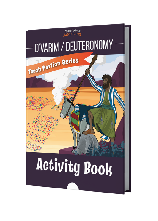 D'varim / Deuteronomy Torah Portion Activity Book