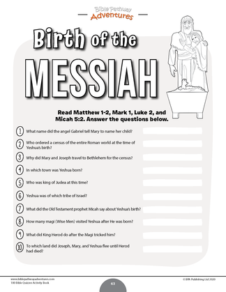 100 Bible Quizzes Activity Book (PDF) – Bible Pathway Adventures