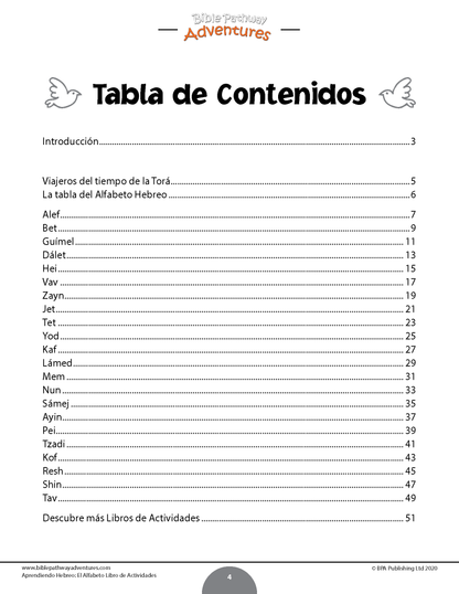 Aprendiendo Hebreo: El Alfabeto - Libro de actividades (PDF)