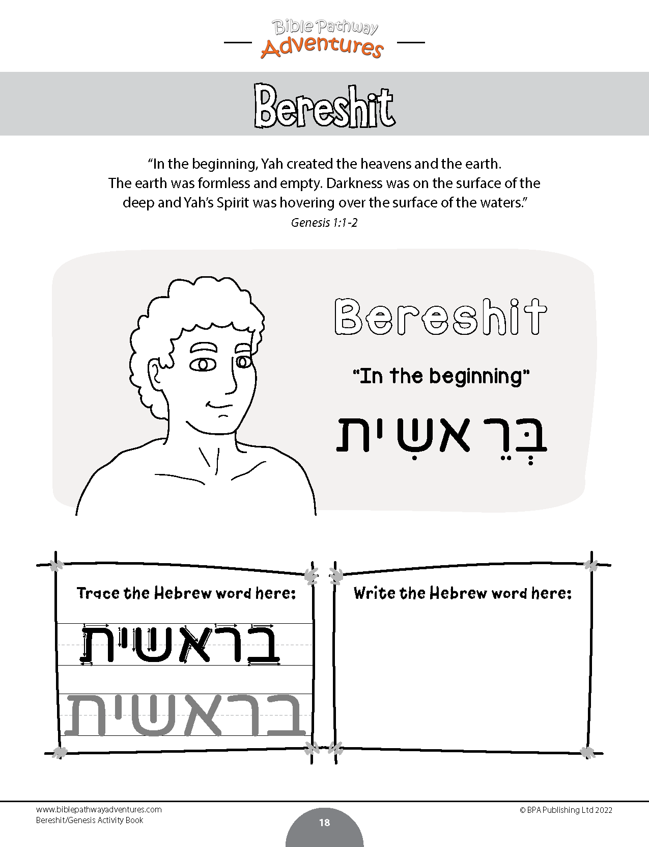 Bereshit / Genesis Torah Portion Activity Book