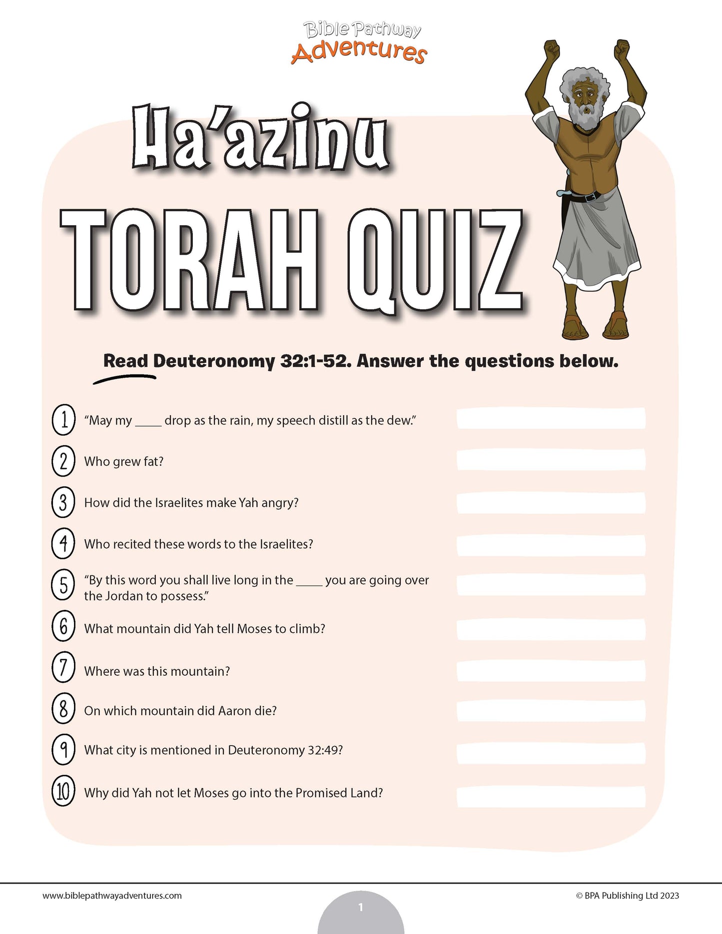 Ha’azinu Torah quiz (PDF)