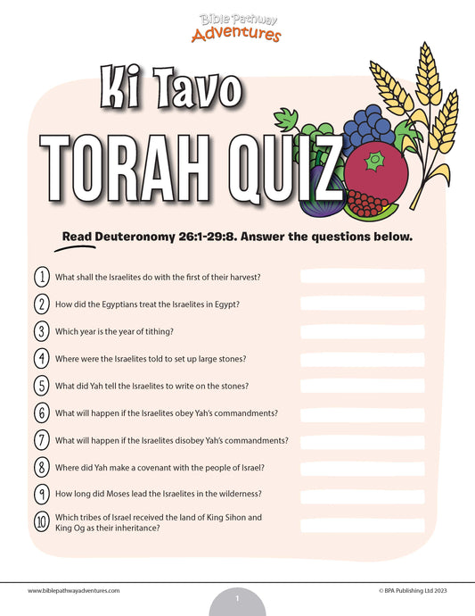 Ki Tavo Torah quiz (PDF)