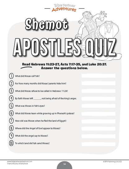Shemot / Exodus Torah Portion Activity Book (PDF)
