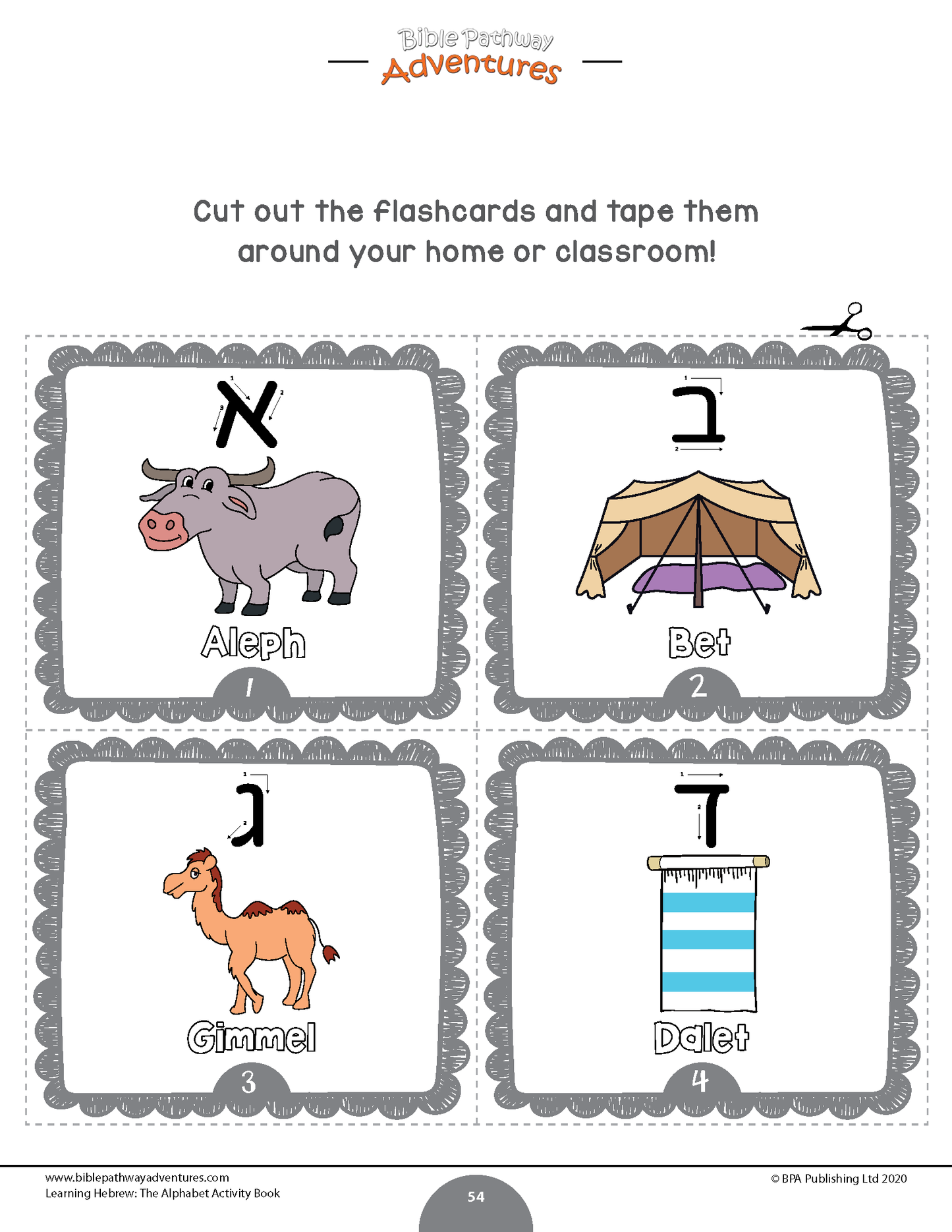 Learning Hebrew: The Alphabet Activity Book (PDF)