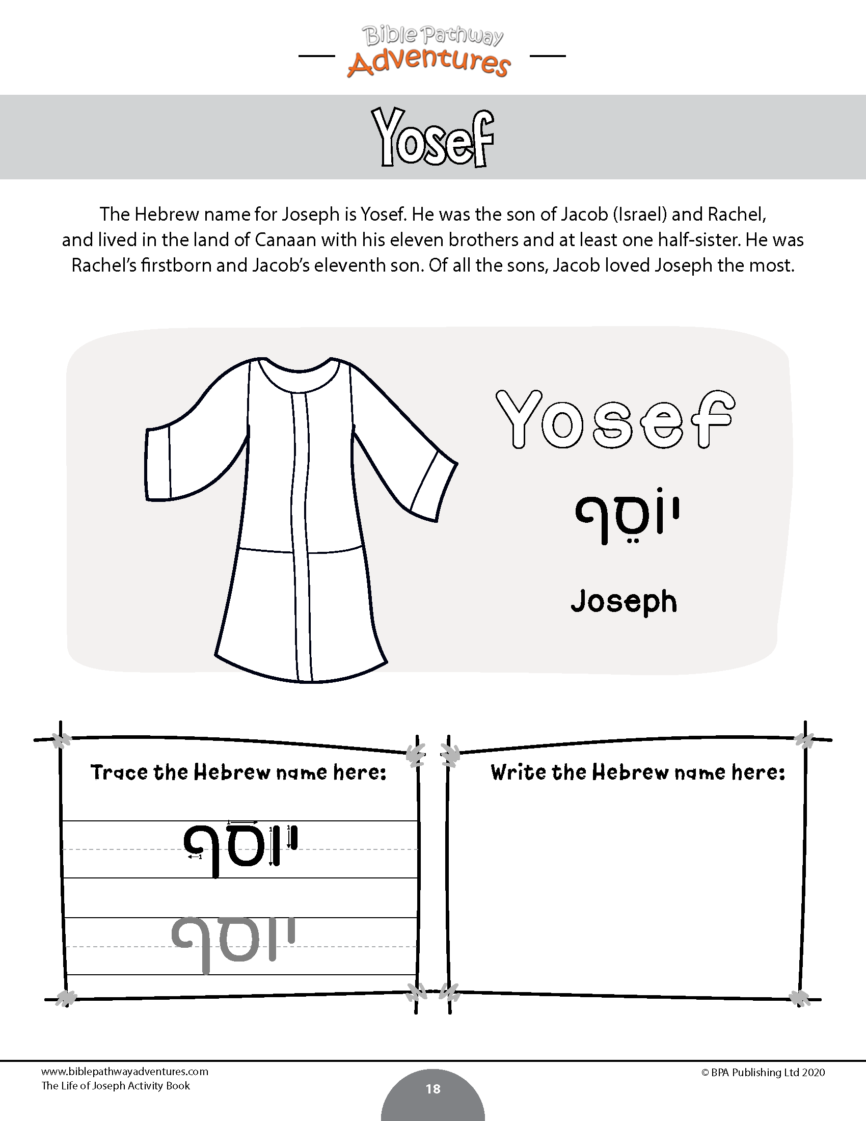 Joseph Bible Activity Worksheets