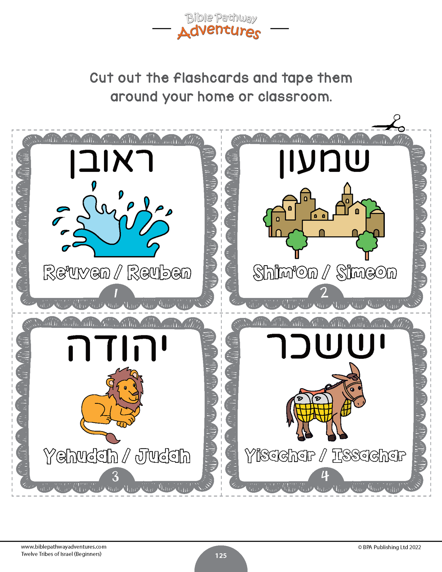 Libro de actividades de las Doce Tribus de Israel para principiantes