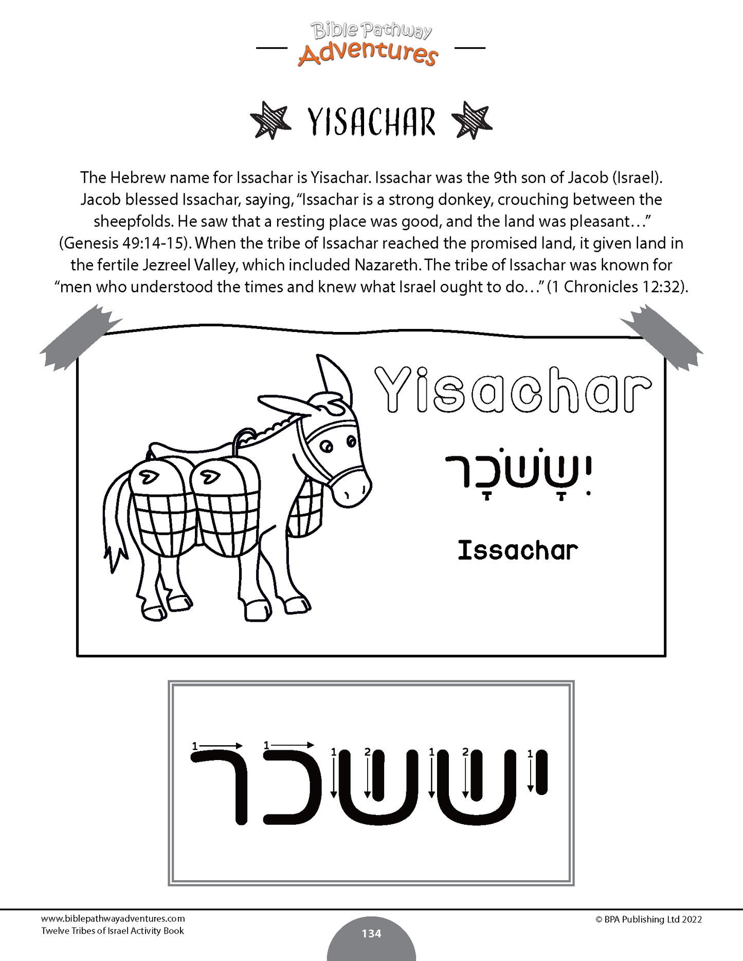Libro de actividades de las Doce Tribus de Israel