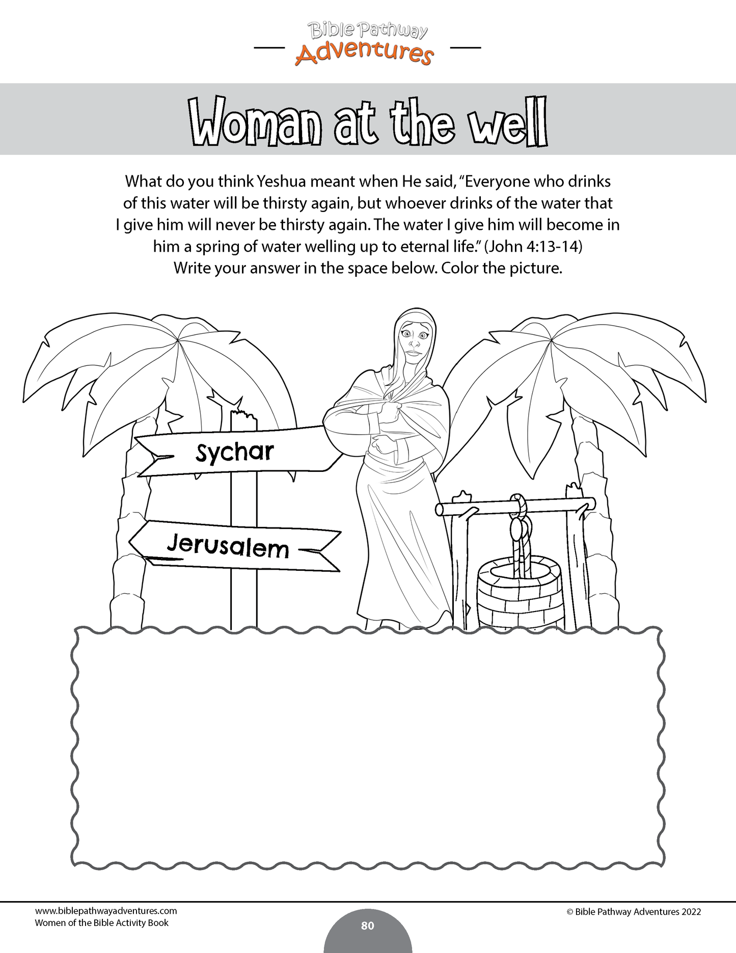 Women of the Bible Activity Book (PDF)